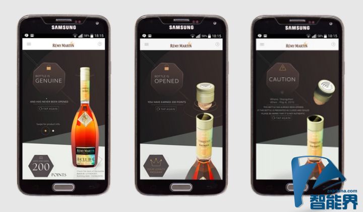 酒瓶也配 App，這樣就不會(huì)喝到假酒了？
