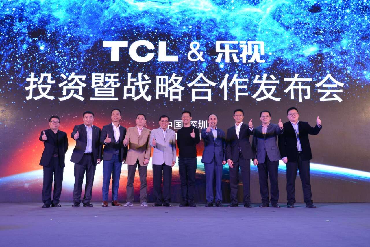 樂視TCL攜手，致力全球下一代生態(tài)電視