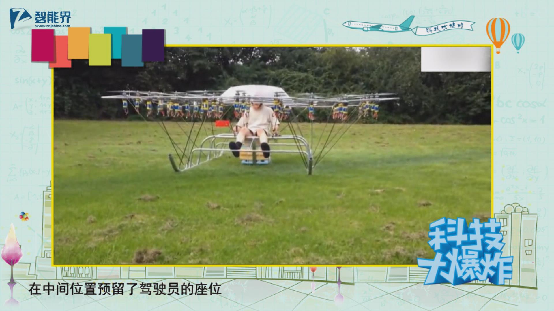 暴風截圖201614146997984.jpg