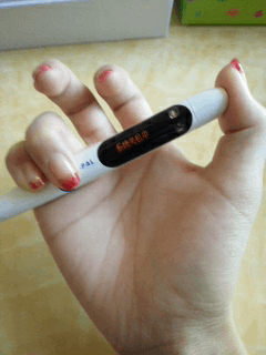 關(guān)機(jī).gif