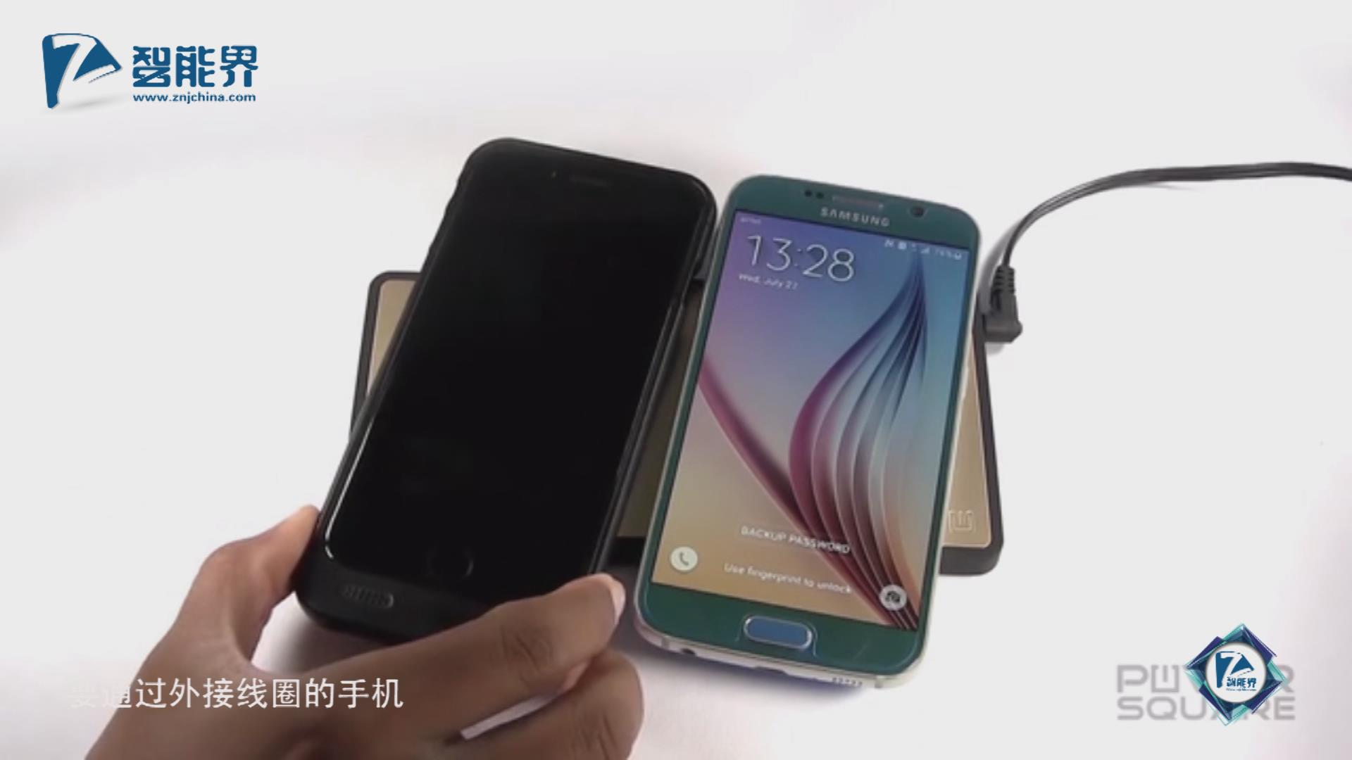 【智能界大百科】PowerSquareTANGO全球首款多設(shè)備同時(shí)充電無(wú)線充電板
