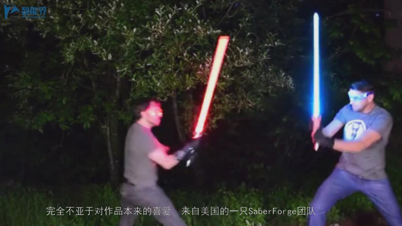 【智能界大百科】星球大戰(zhàn)影迷福音：絕地武士激光劍歸來(lái)