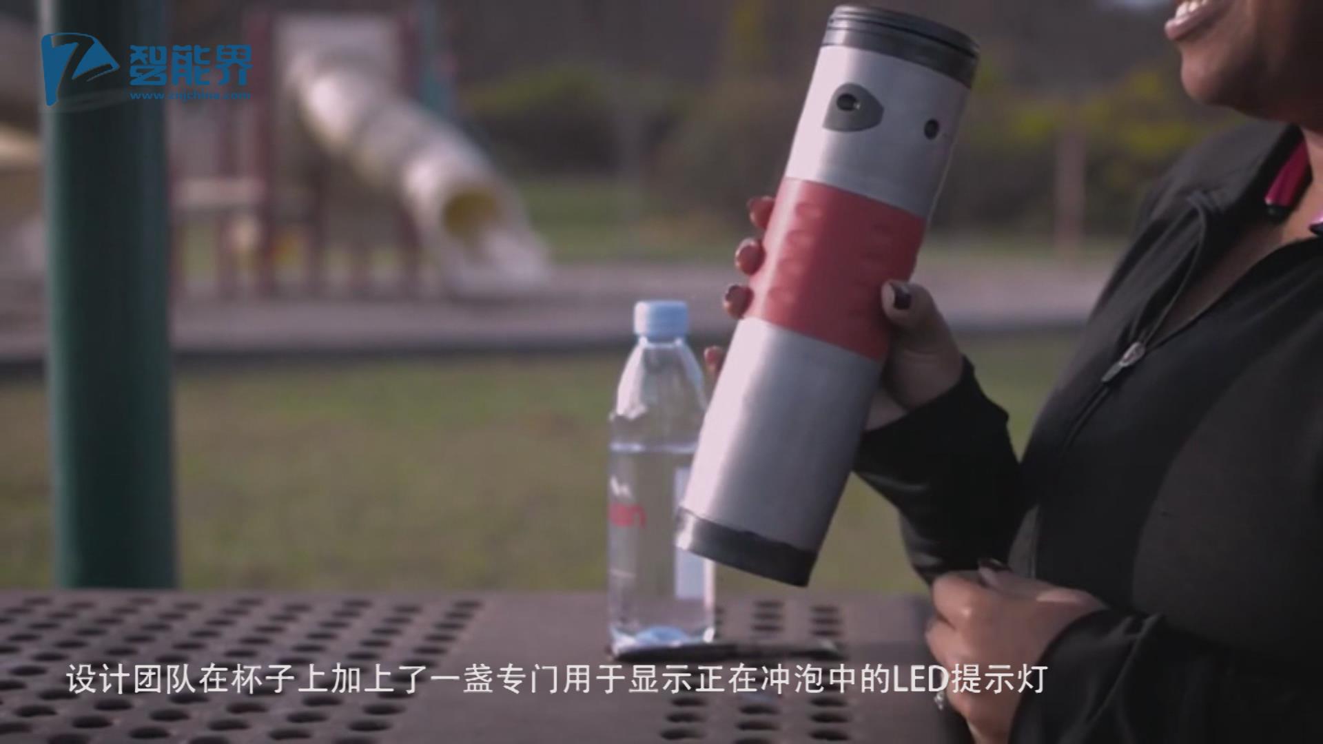 【智能界大百科】mojoe自動(dòng)沖泡杯子讓咖啡隨行