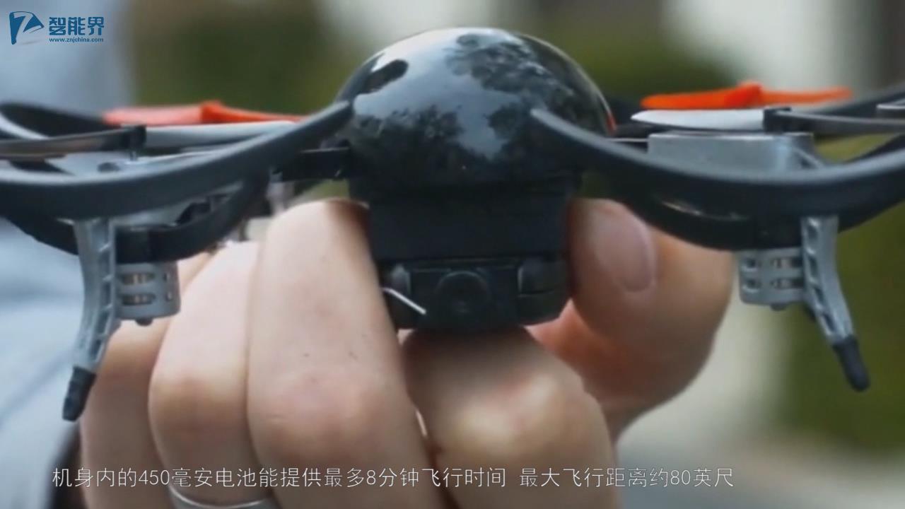 【智能界大百科】MicroDrone微型無(wú)人機(jī)