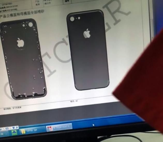 iPhone 7傳聞再起：如果是這樣 看起來還可以