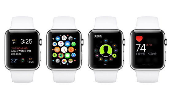 Apple Watch 新系統(tǒng)體驗，基本就是蘋果將手表推倒重來