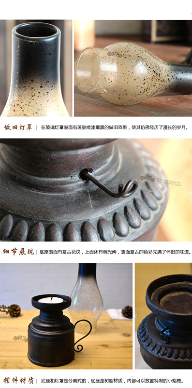 煤油燈5_副本.jpg