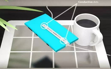 【智能界大百科】Energy square無線充電器誕生了 與數據線Say Goodbye