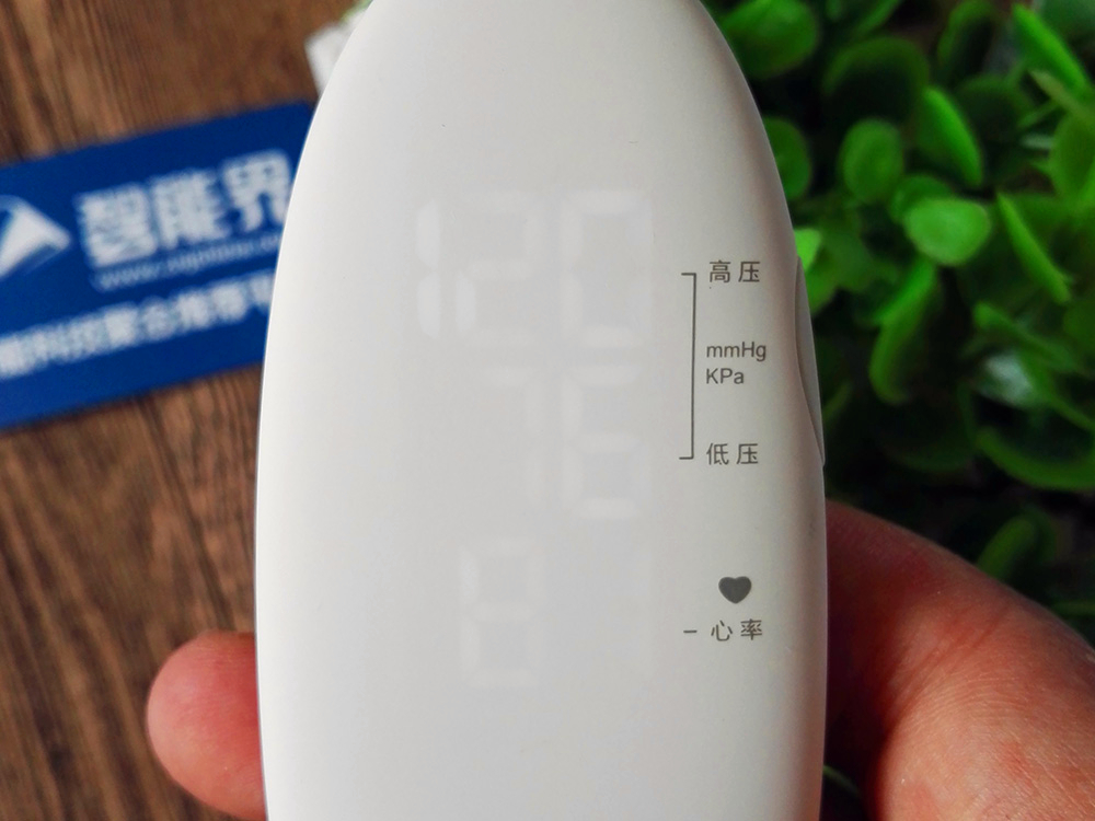 1468399435462720.jpg