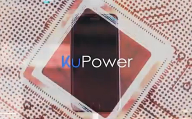 【智能界大百科】KuPower-擴(kuò)容神器變身移動存儲中心