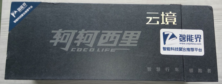 軻軻西里云鏡，智能后視鏡產(chǎn)品體驗(yàn)！