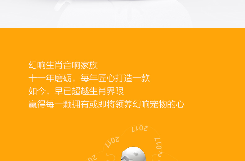 1477375458841013.jpg 藍(lán)牙版詳情頁-790_03.jpg