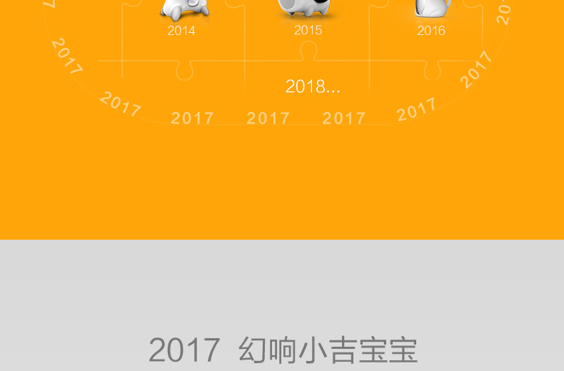 1477375520433803.jpg 藍(lán)牙版詳情頁-790_05.jpg