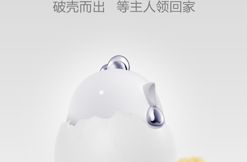 1477375551953842.jpg 藍(lán)牙版詳情頁-790_06.jpg