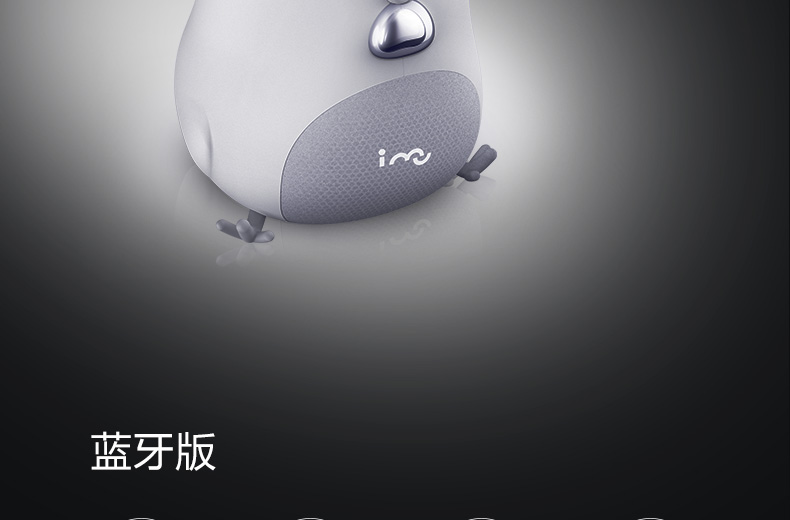 1477375895281384.jpg 藍(lán)牙版詳情頁-790_13.jpg