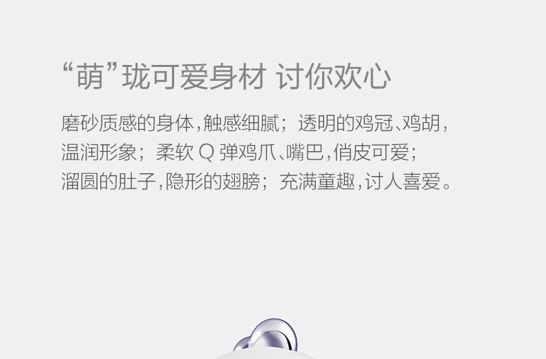 1477375922512293.jpg 藍(lán)牙版詳情頁-790_15.jpg