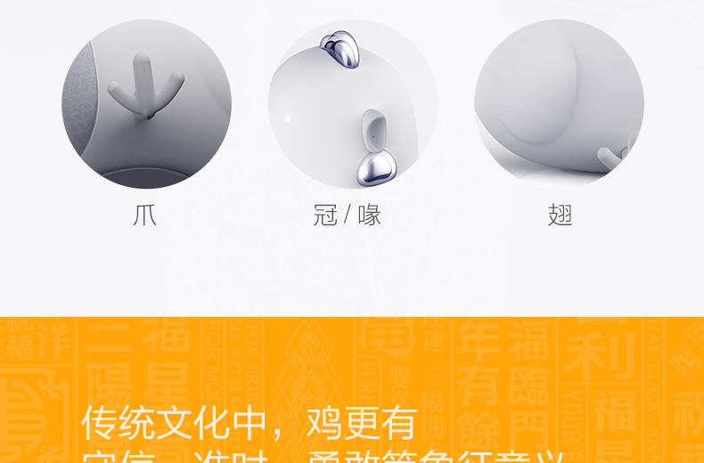 1477375950124034.jpg 藍(lán)牙版詳情頁-790_17.jpg