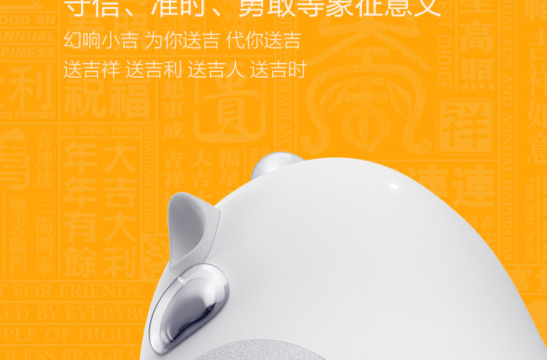 1477375969976175.jpg 藍(lán)牙版詳情頁-790_18.jpg