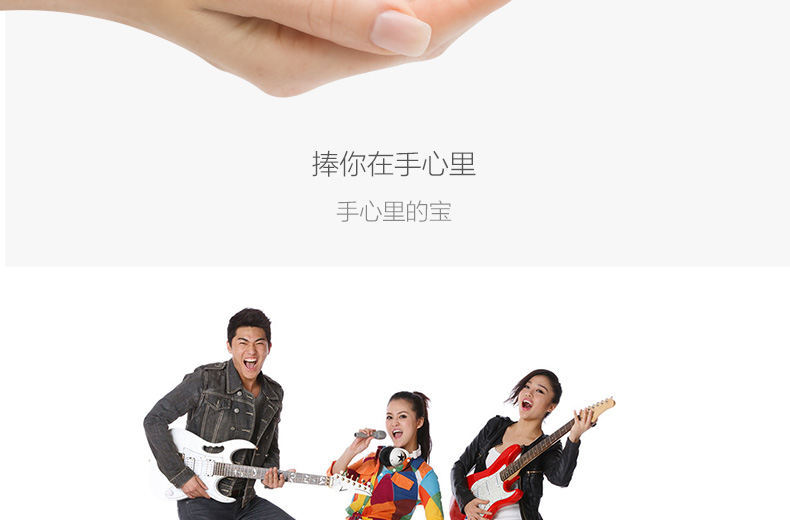 1477375992547923.jpg 藍(lán)牙版詳情頁-790_20.jpg