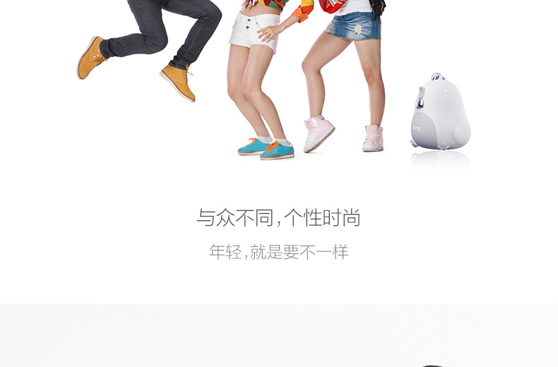 1477376002517887.jpg 藍(lán)牙版詳情頁-790_21.jpg