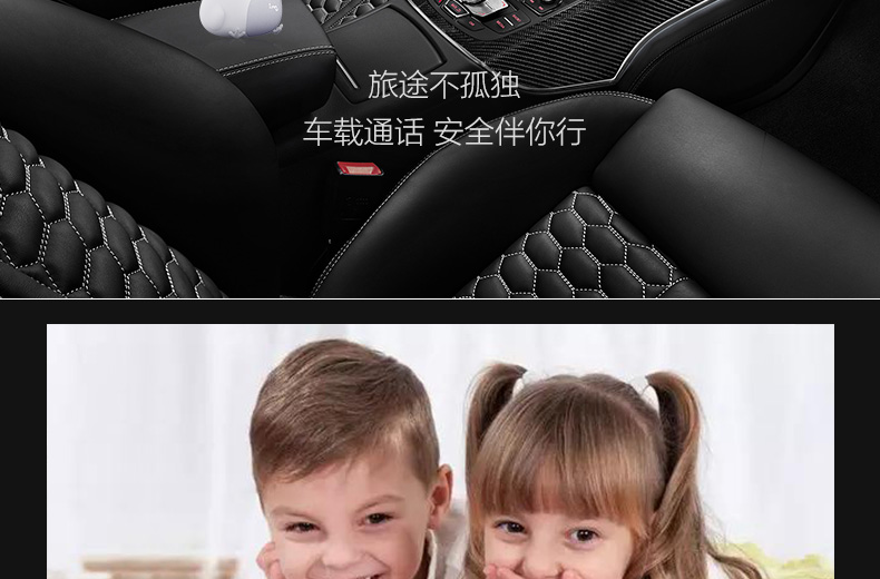 1477376069620991.jpg 藍(lán)牙版詳情頁-790_24.jpg