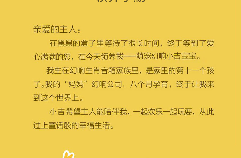 1477376126582047.jpg 藍(lán)牙版詳情頁-790_29.jpg