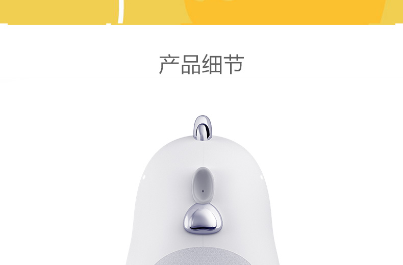 1477376147929099.jpg 藍(lán)牙版詳情頁-790_31.jpg
