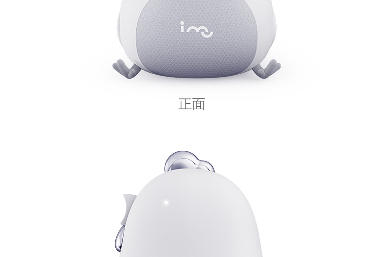 1477376157443356.jpg 藍(lán)牙版詳情頁-790_32.jpg