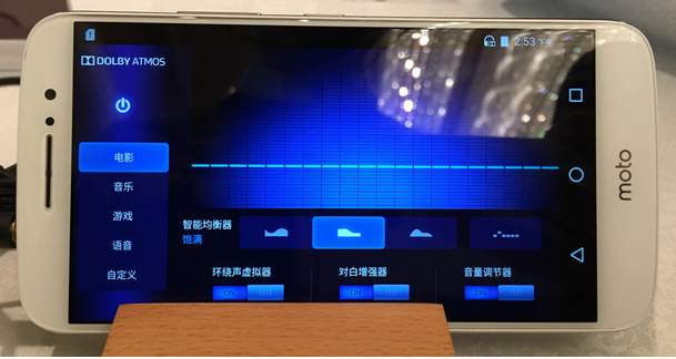 配置不占優(yōu)勢，Moto M 打算用杜比全景聲突圍