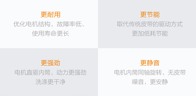詳情頁_08.jpg