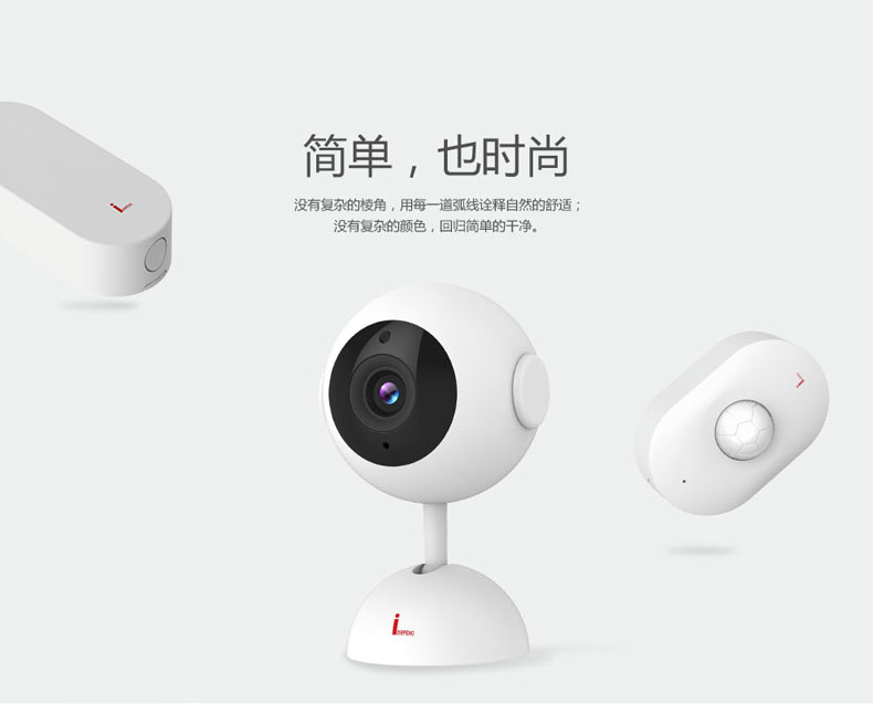 1483080722436772.jpg 詳情頁_02.jpg