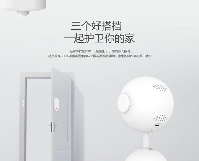 1483080745223291.jpg 詳情頁_03.jpg