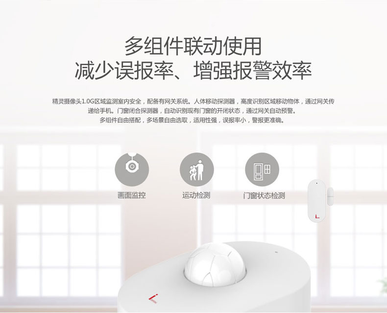 1483080756816441.jpg 詳情頁_04.jpg