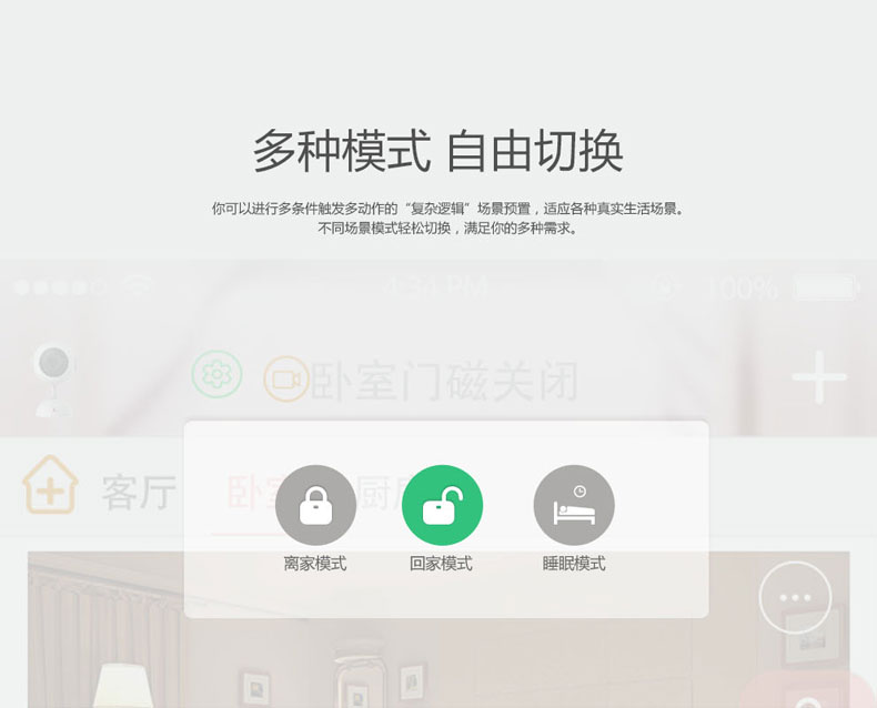 1483080792117691.jpg 詳情頁_05.jpg