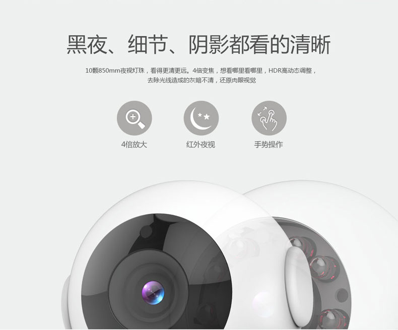 1483081054133919.jpg 詳情頁_07.jpg