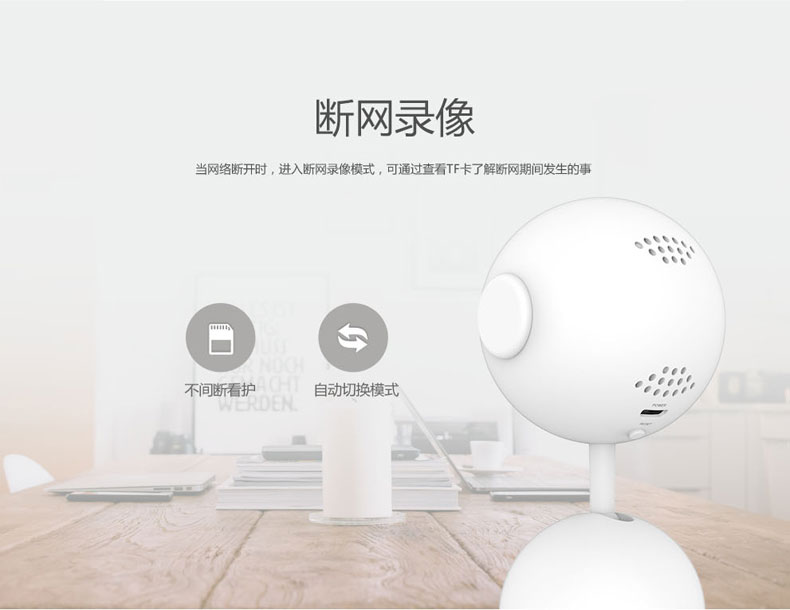 1483081170440688.jpg 詳情頁_11.jpg