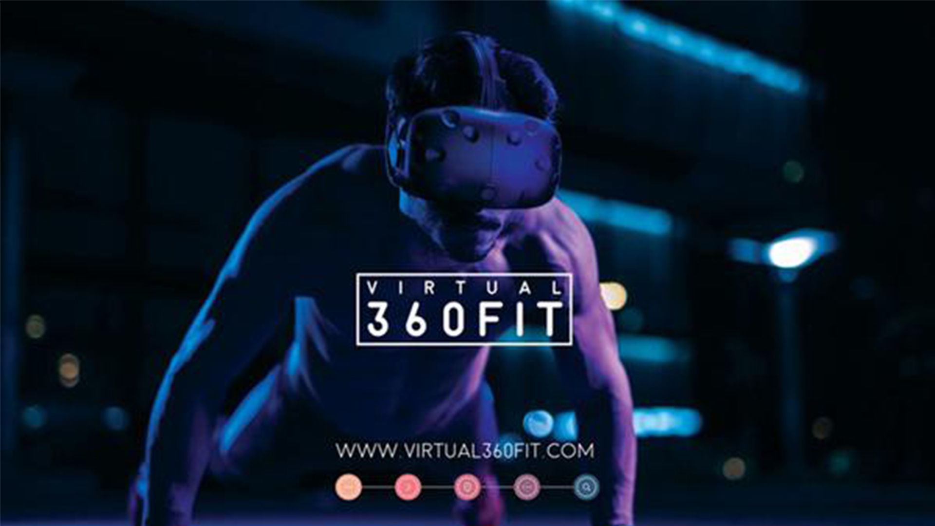 【智能界大百科】Virtual 360 Fit：專為健身而生的VR運(yùn)動系統(tǒng)