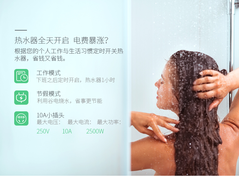 1487144120128079.jpg 歐瑞博_S30詳情_(kāi)20170207_06.jpg