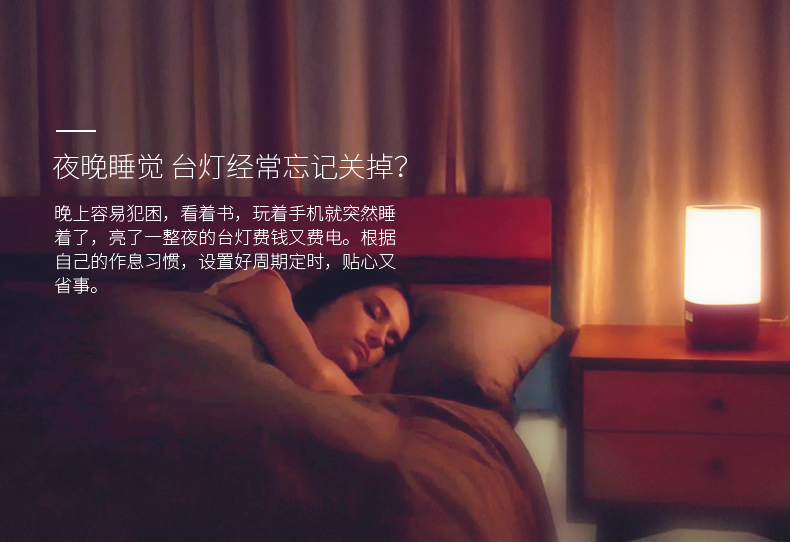 1487144130165199.jpg 歐瑞博_S30詳情_(kāi)20170207_07.jpg