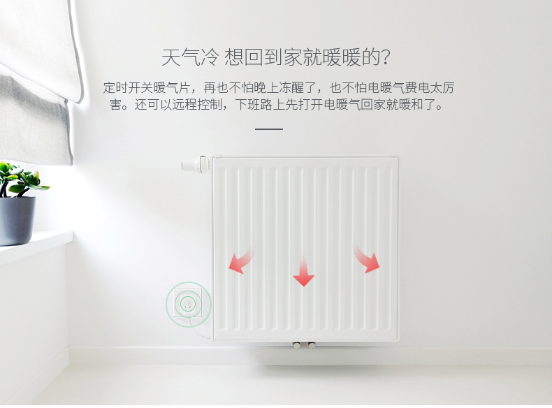1487144489153623.jpg 歐瑞博_S30詳情_(kāi)20170207_09.jpg