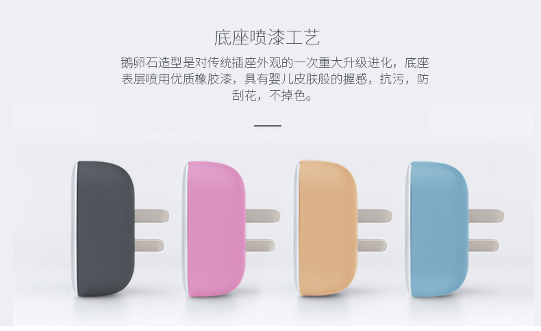 1487144529573183.jpg 歐瑞博_S30詳情_(kāi)20170207_13.jpg