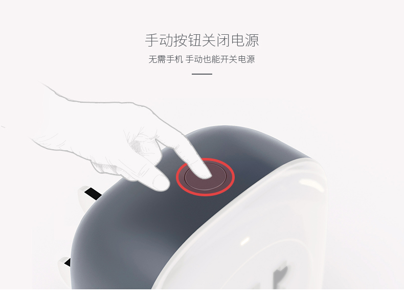 1487144554105918.jpg 歐瑞博_S30詳情_(kāi)20170207_16.jpg