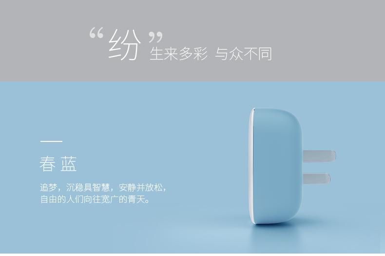 1487144561990548.jpg 歐瑞博_S30詳情_(kāi)20170207_17.jpg