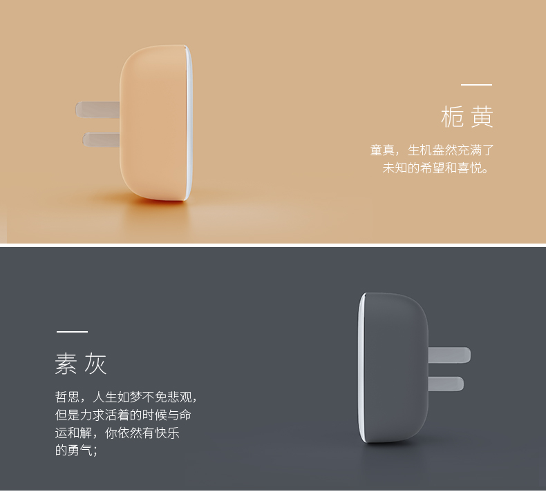 1487144568471068.jpg 歐瑞博_S30詳情_(kāi)20170207_18.jpg