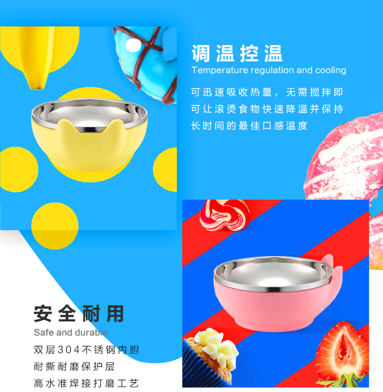 1487554704104735.gif 未標題-1_02.gif