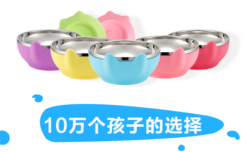1487735296261245.gif 未標題-1_05.gif