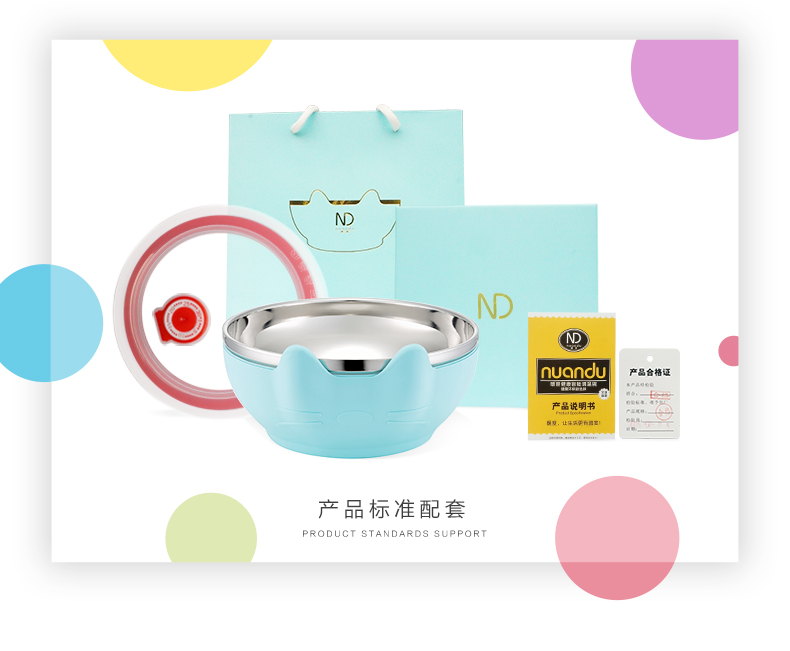 1487735333124482.jpg 未標題-1_09.jpg