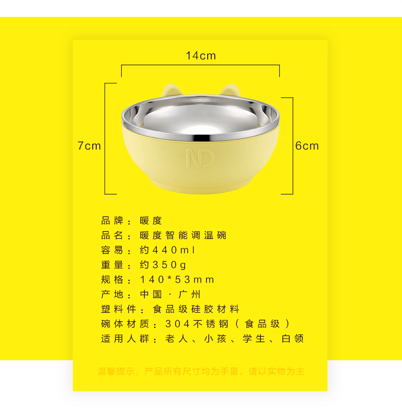 1487735368984954.gif 未標題-2_05.gif