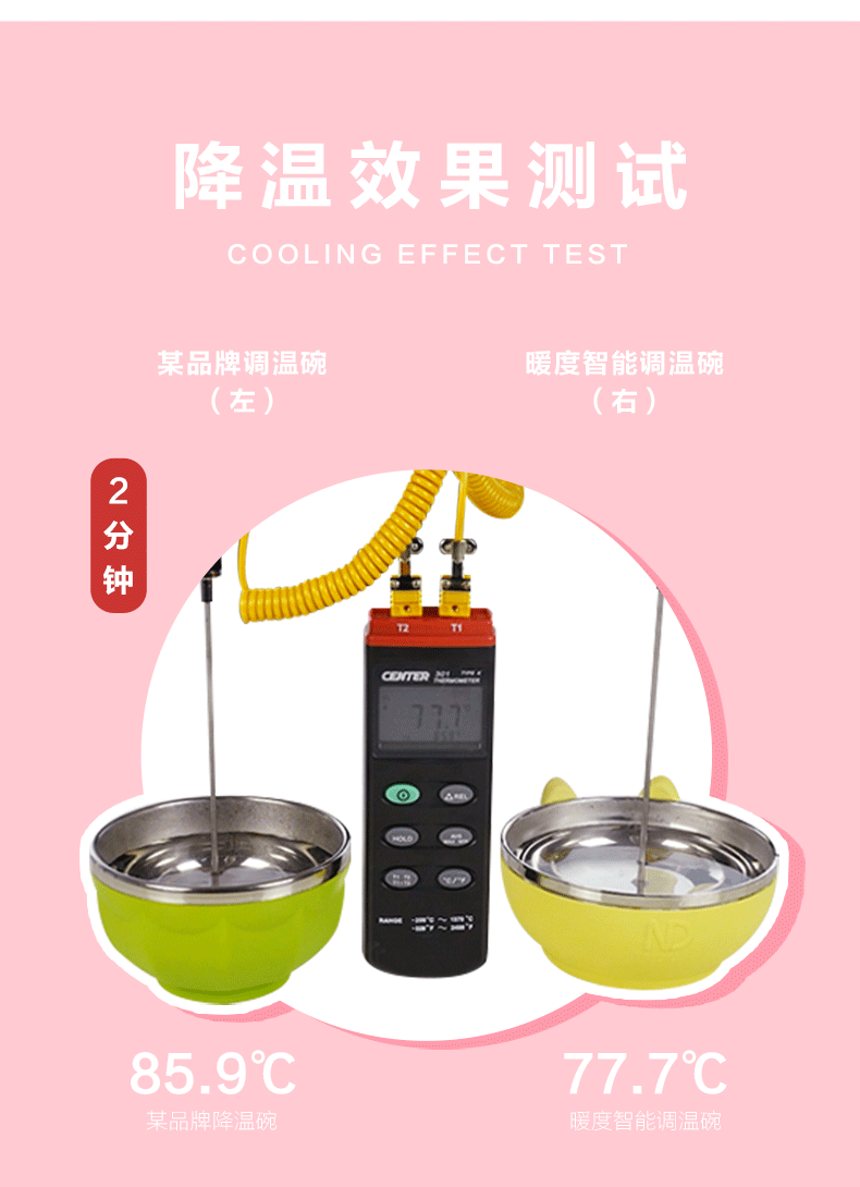 1487735393109692.gif 未標題-2_09.gif