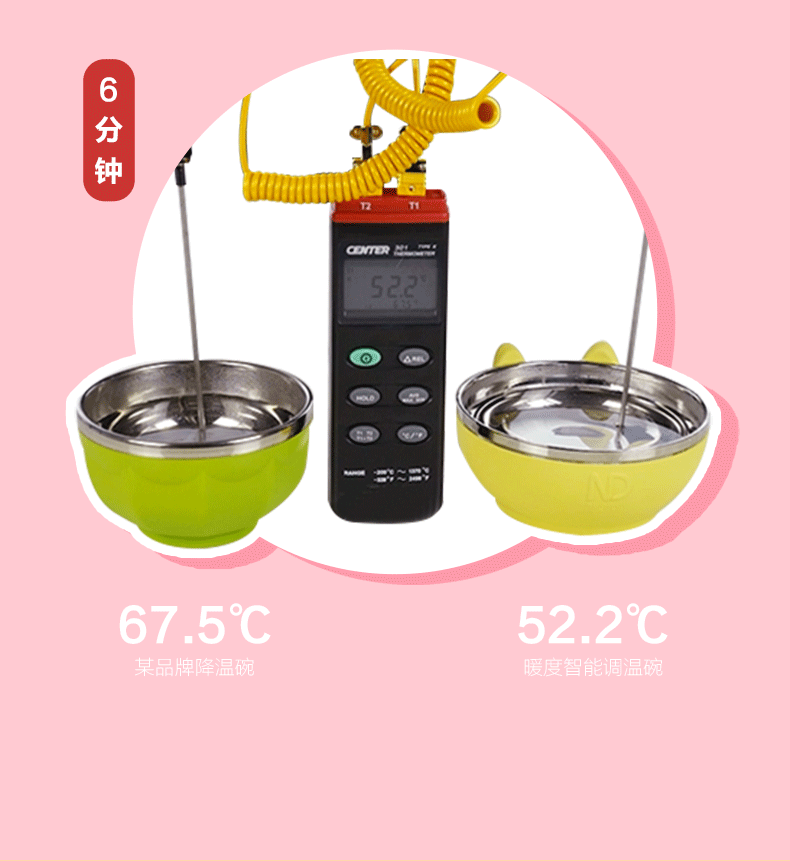 1487735404417881.gif 未標題-2_11.gif